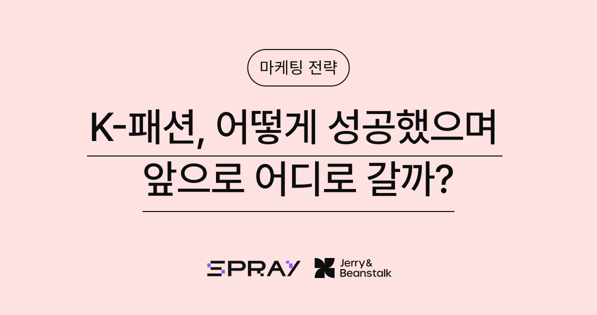 콘텐츠 썸네일